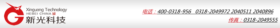 K8凯发(china)官方网站_项目7644